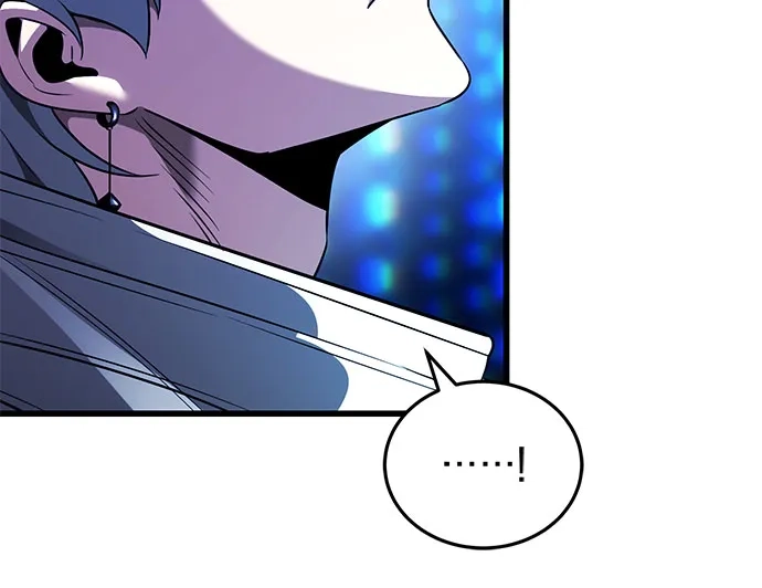 超人的游戏直播 第27话 头绪 第53页
