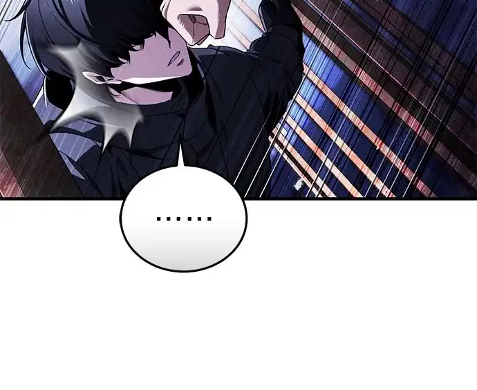 超人的游戏直播 第29话 正面突破 第58页