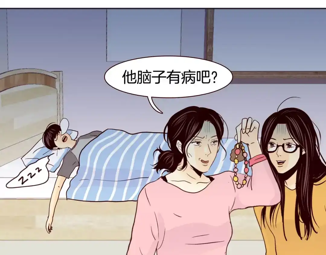 第114页