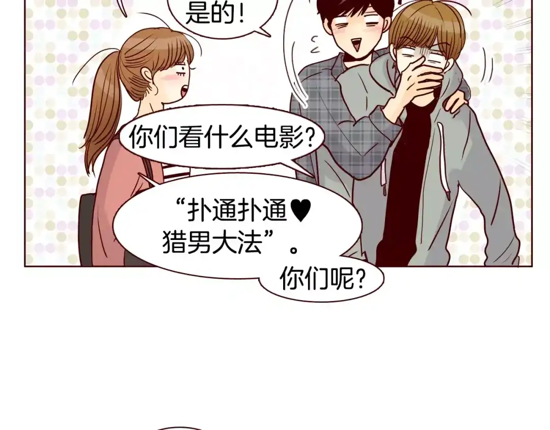 第101页