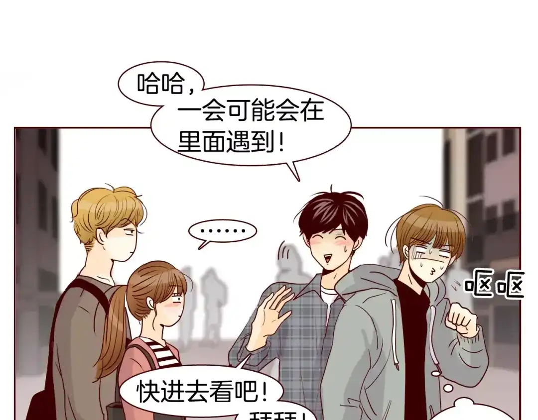 第104页