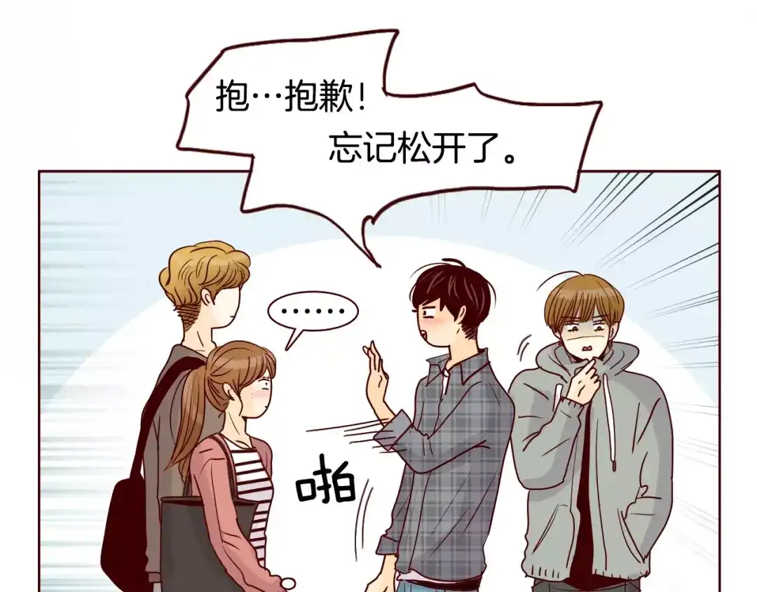 第92页