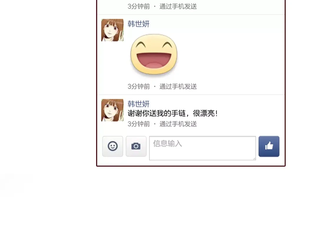 第68页