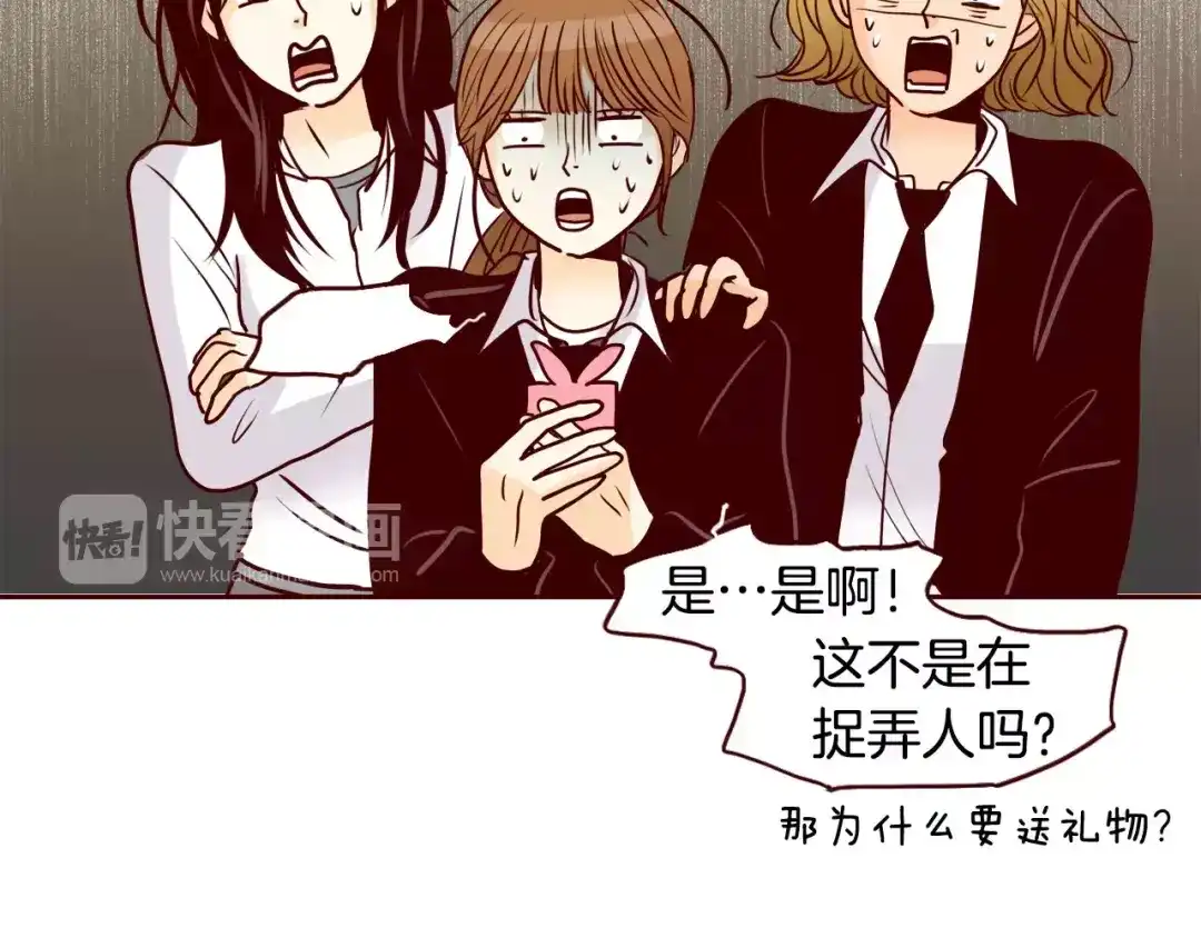 第92页