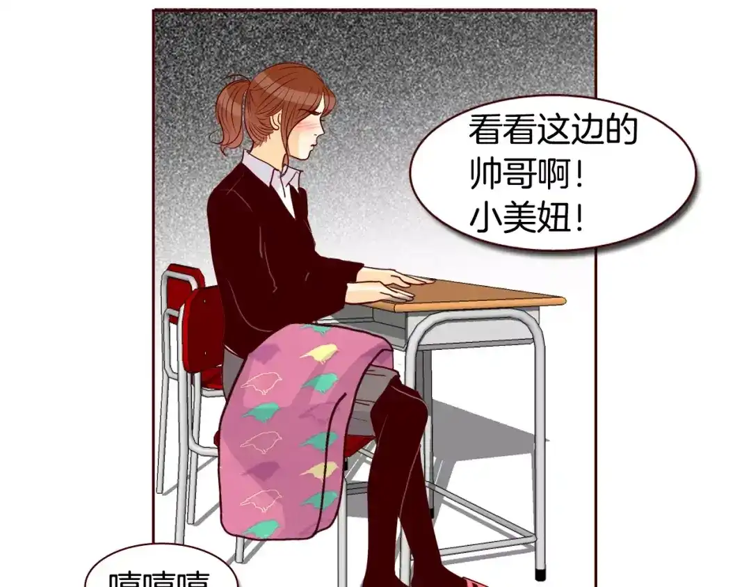 第83页