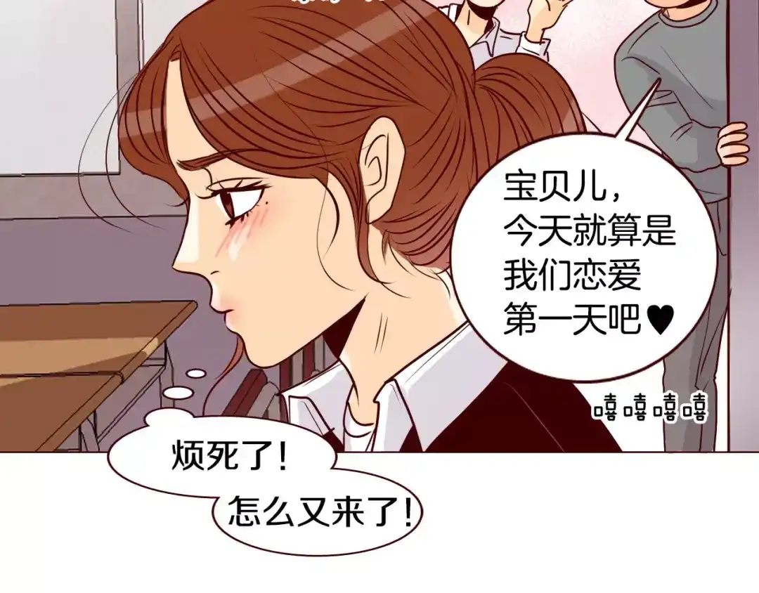 第87页