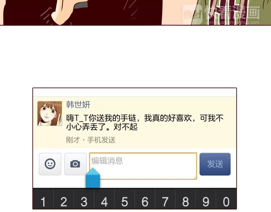 第103页