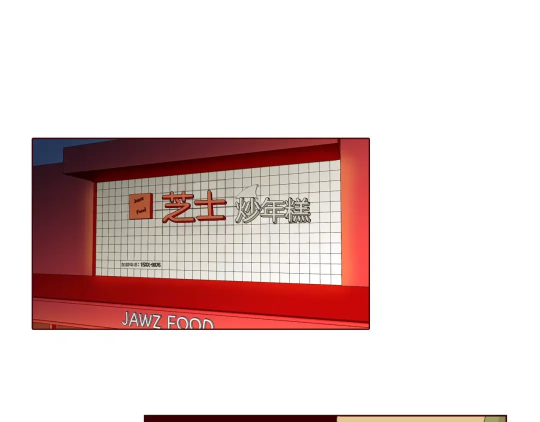 第78页