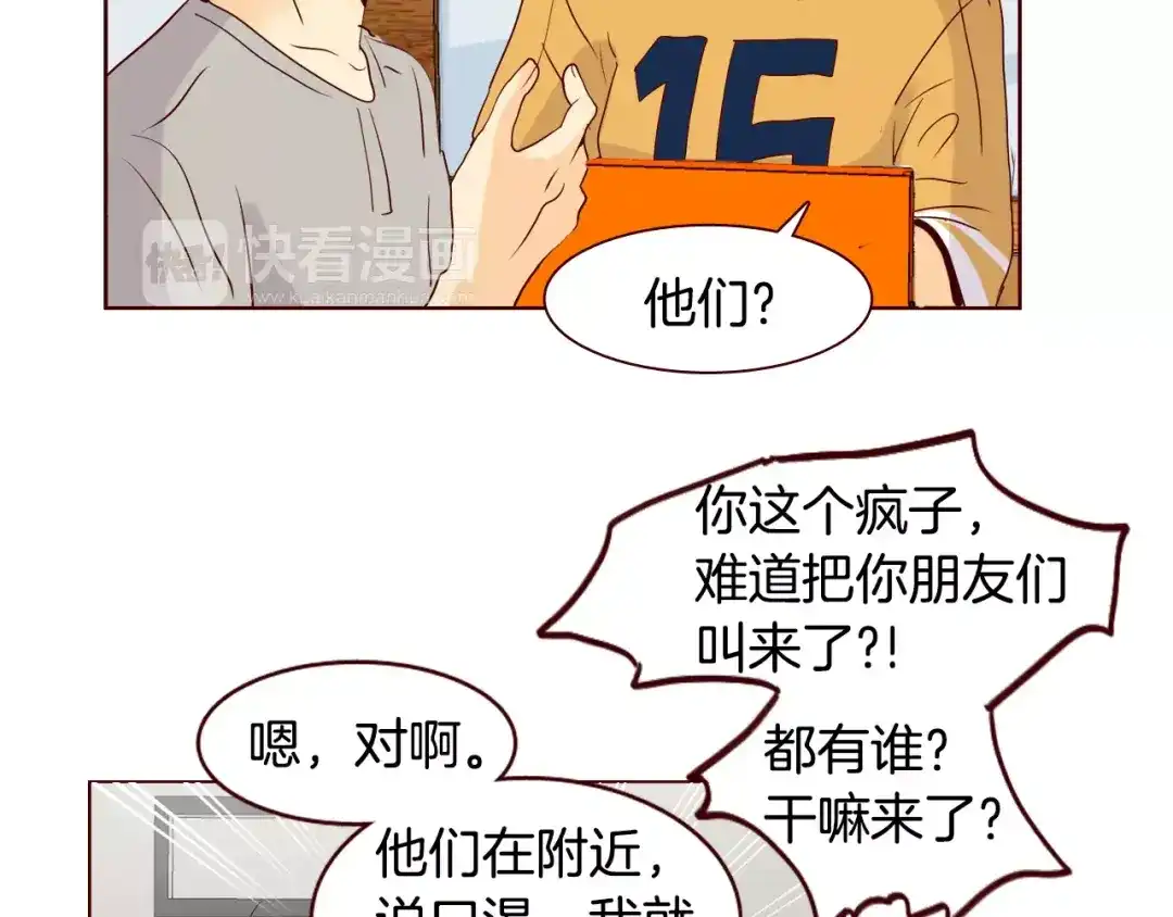 第115页