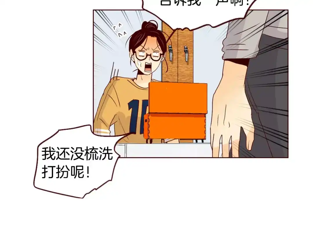 第117页
