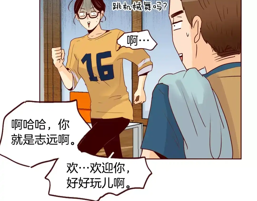 第127页