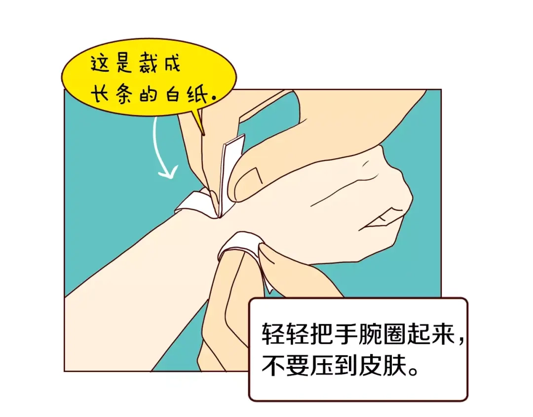 第140页