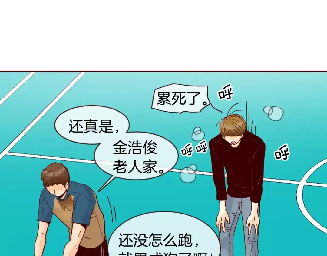 第82页