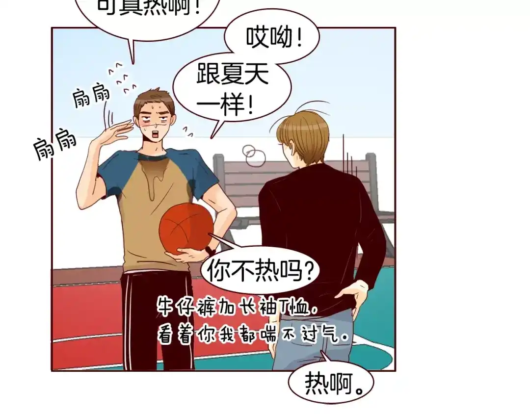 第84页
