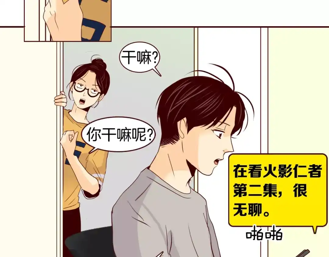 第96页