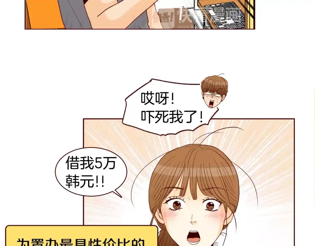 第105页
