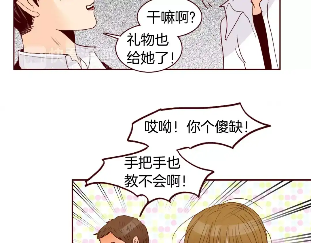 第78页