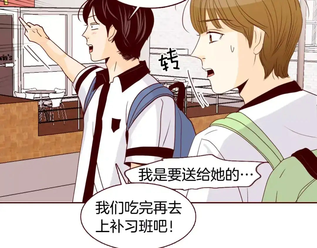 第104页