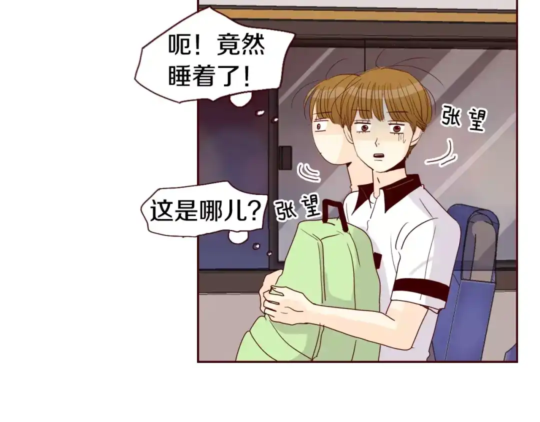第118页
