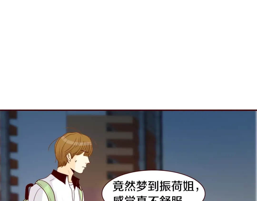 第128页