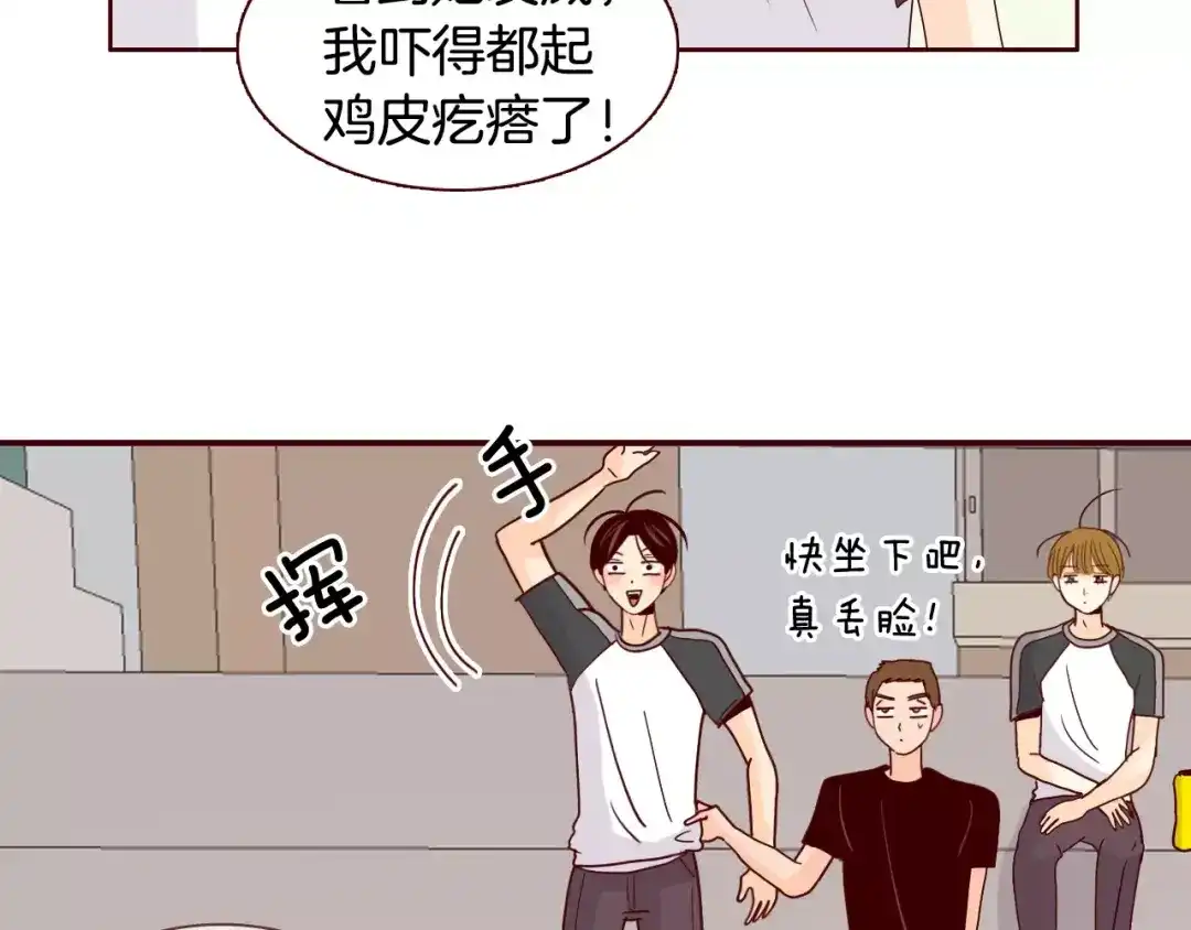 第115页