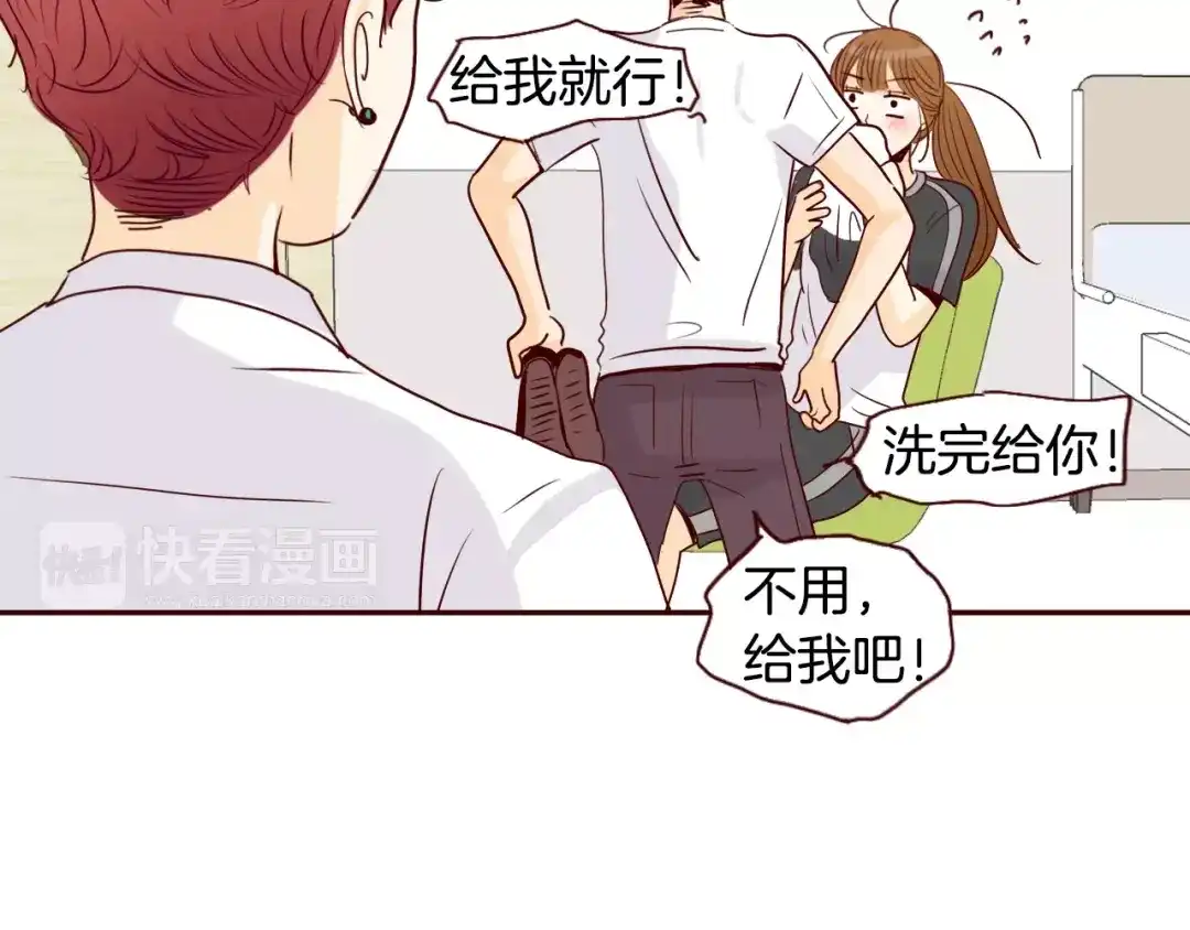 第103页