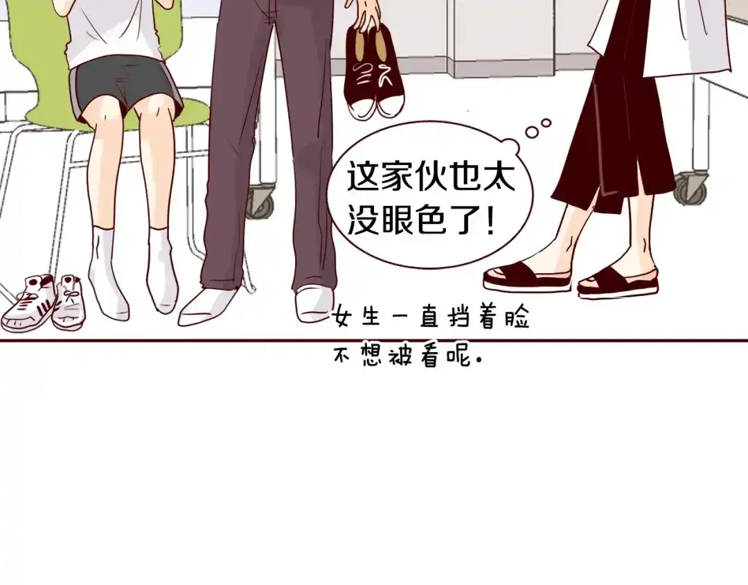 第107页