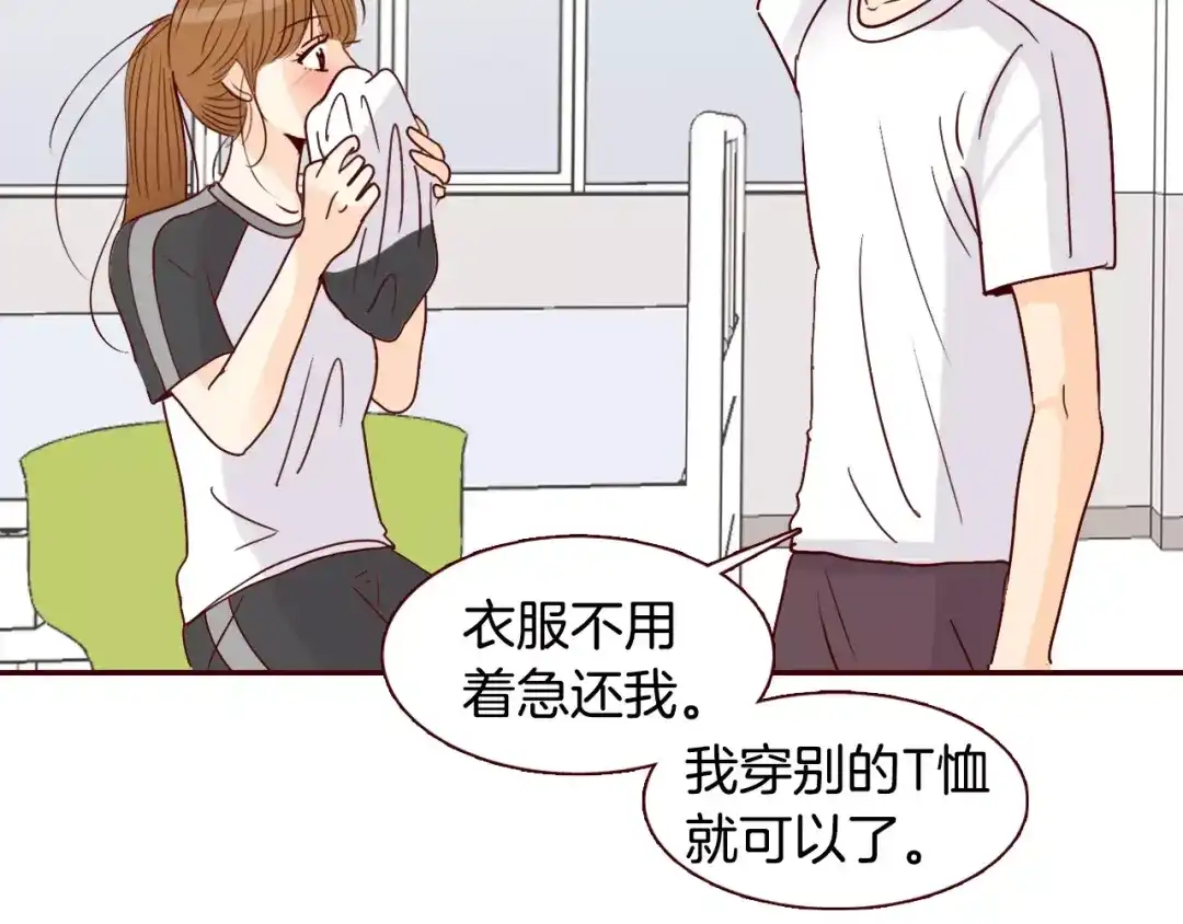 第110页