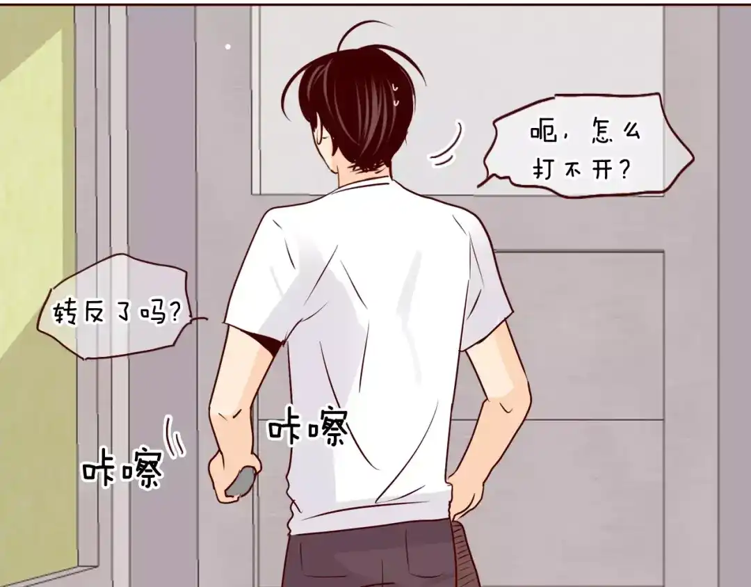 第120页
