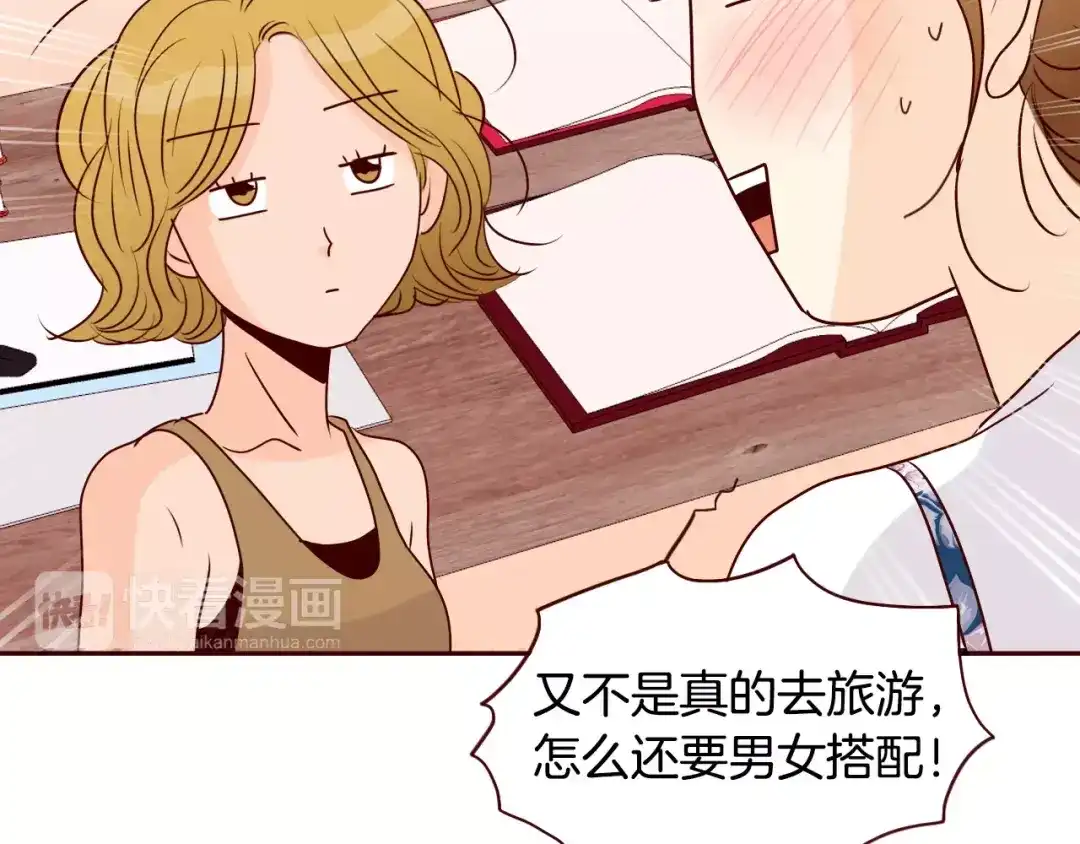 第107页