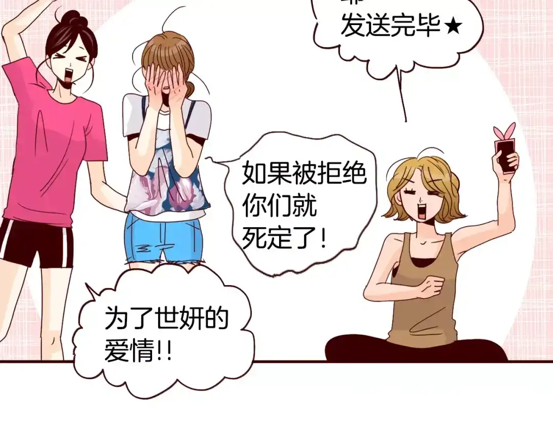第122页