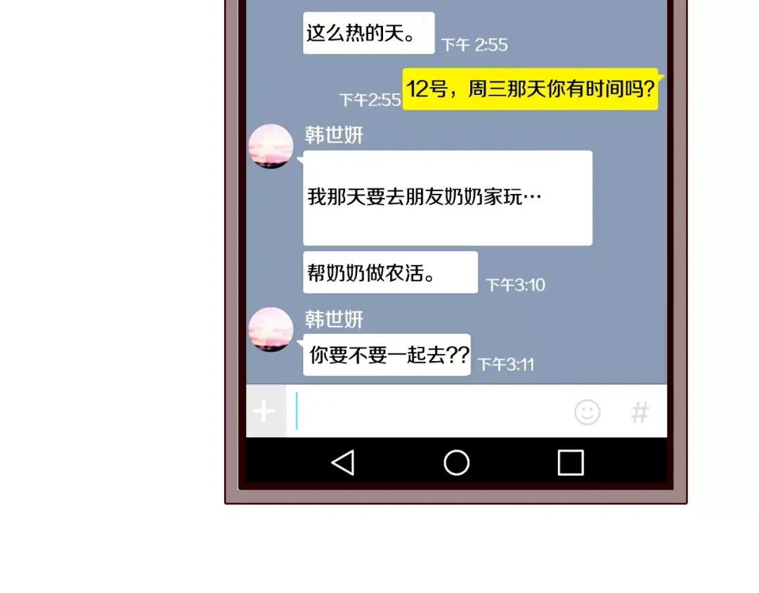 第125页