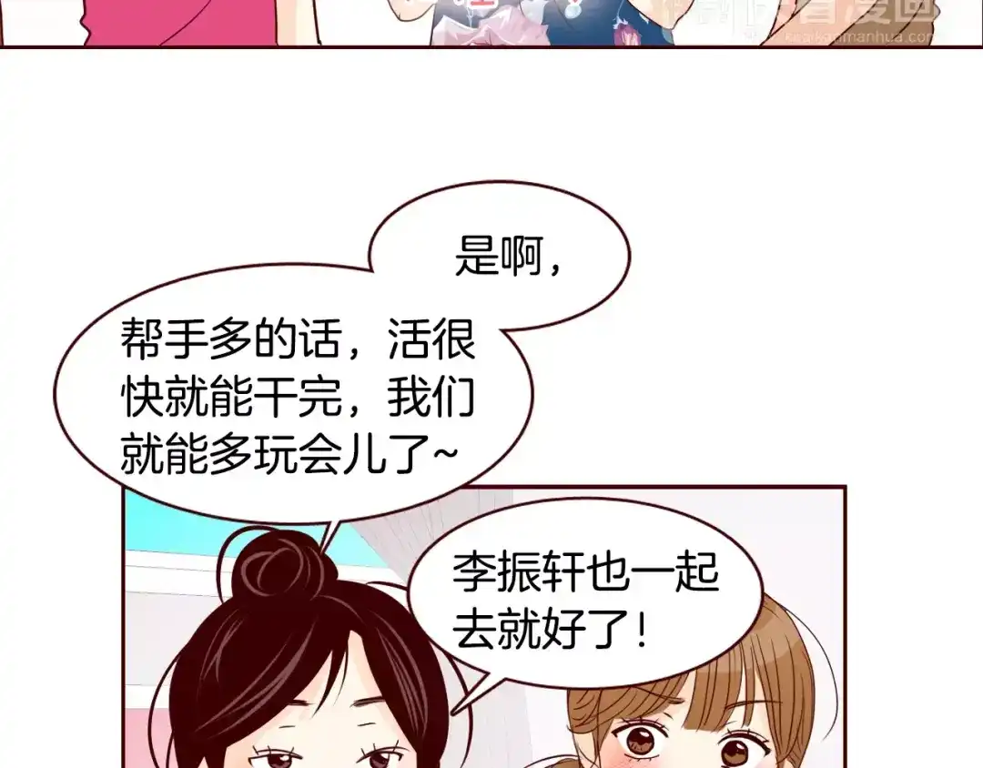 第98页
