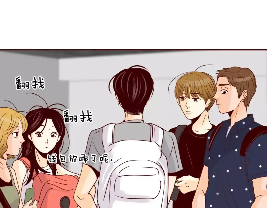 第112页
