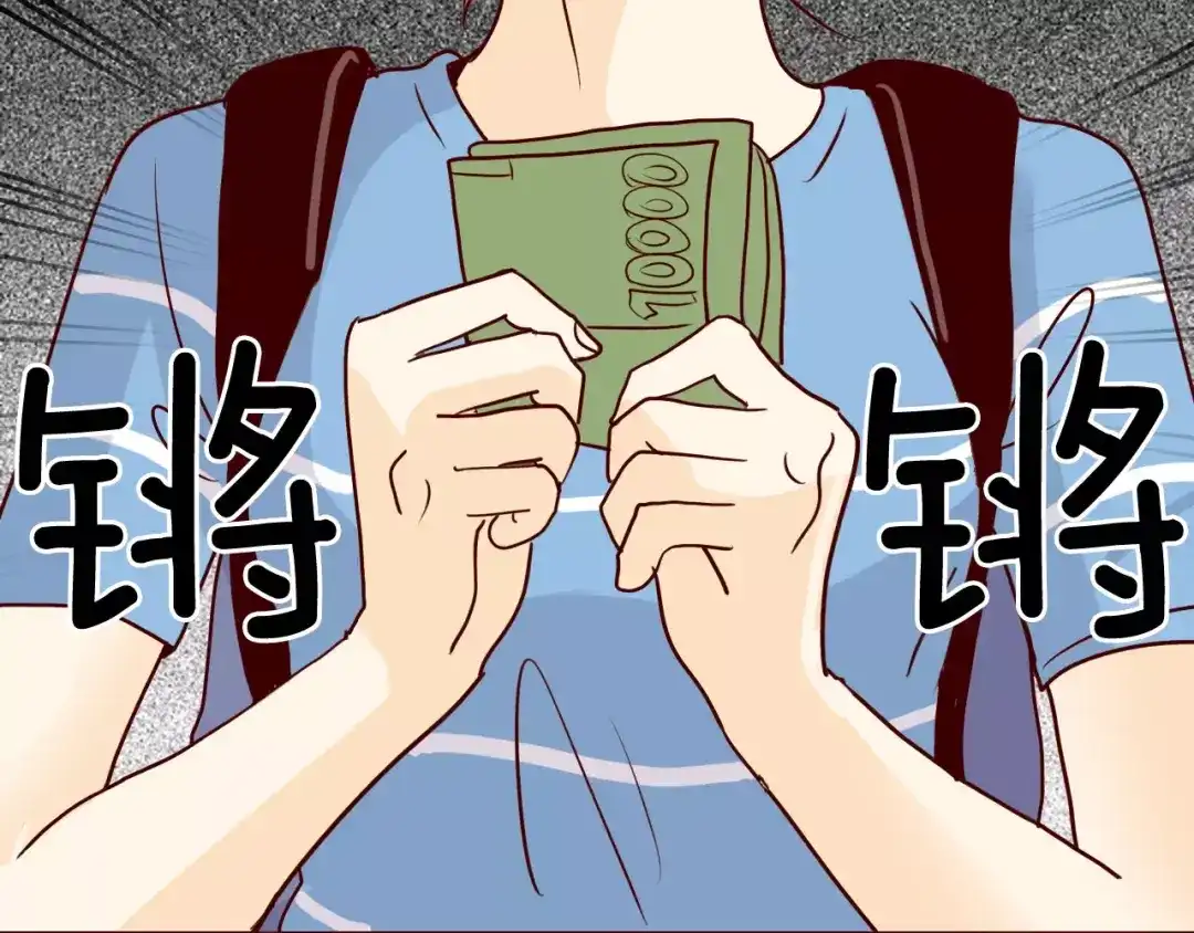 第123页