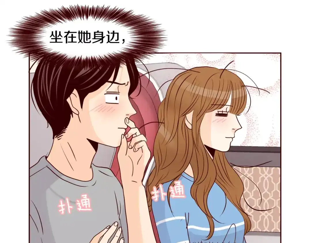 第130页