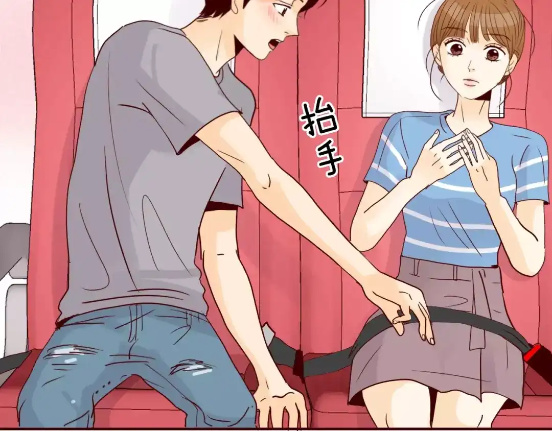 第97页