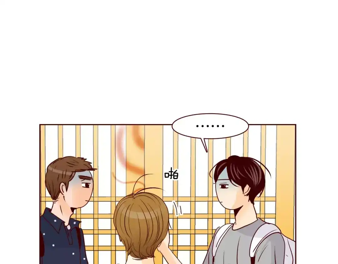 第83页
