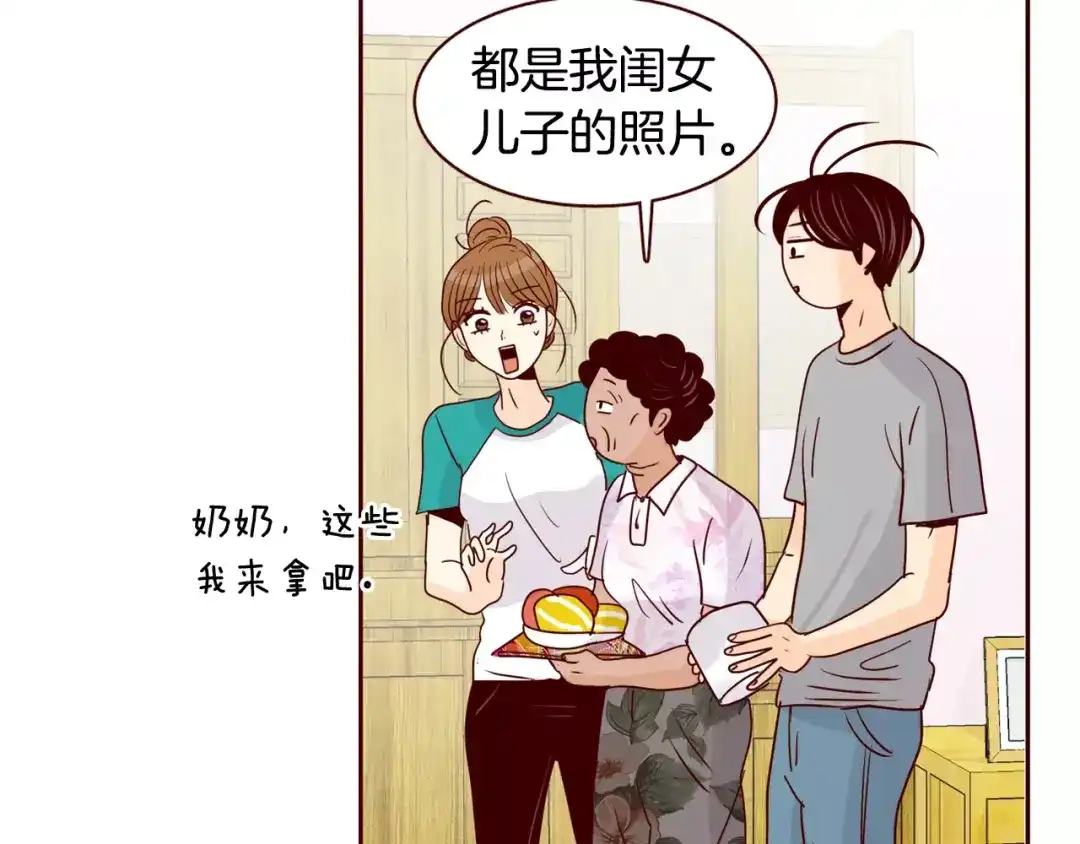 第113页