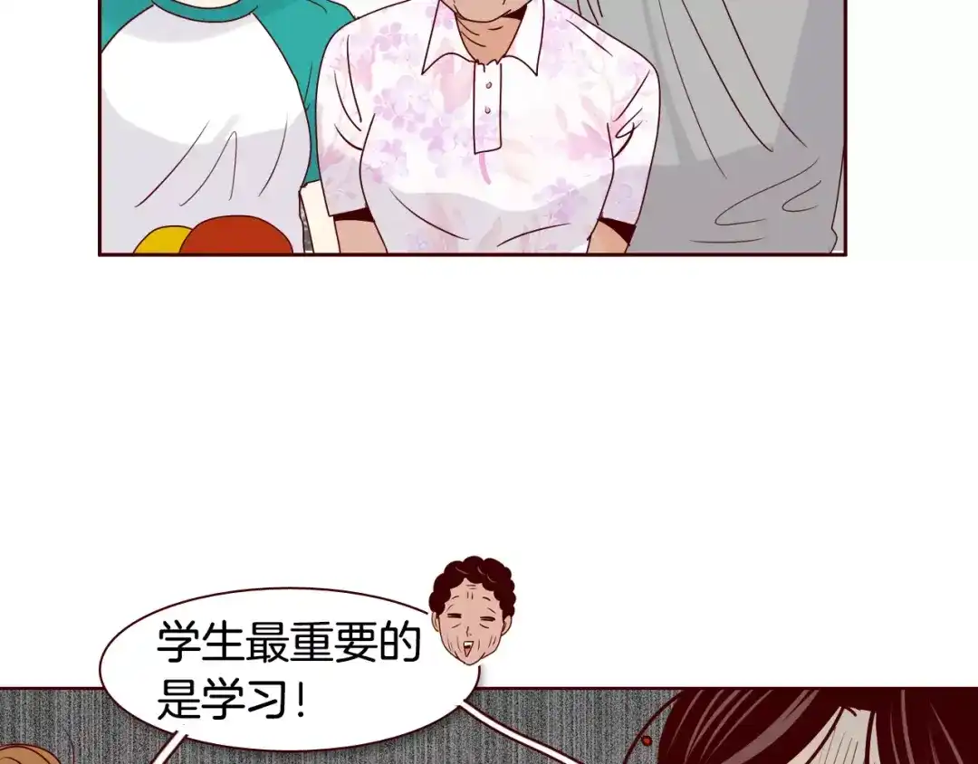 第127页