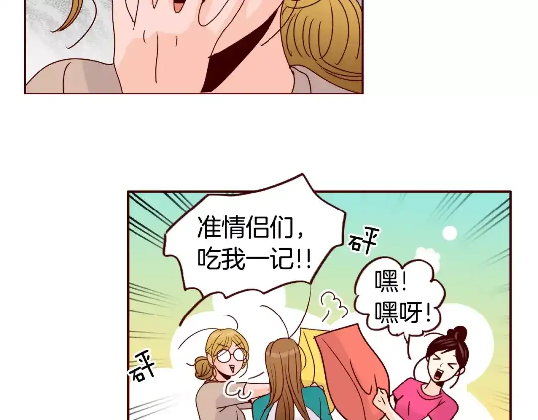 第101页