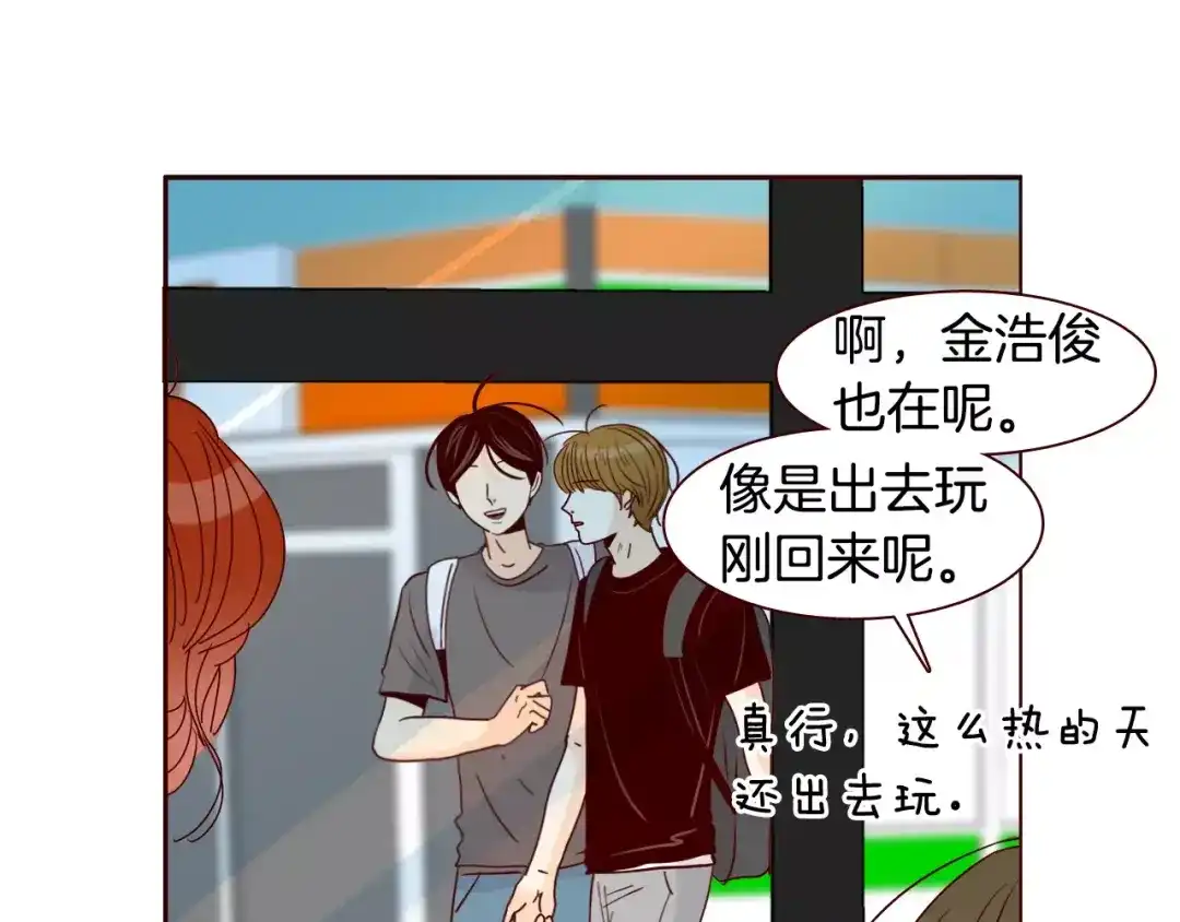 第104页
