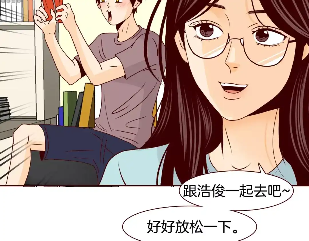 第103页