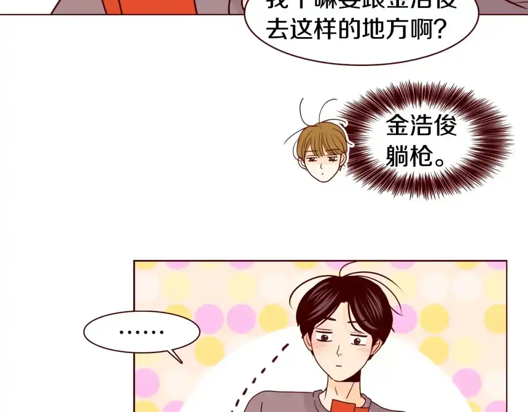 第107页
