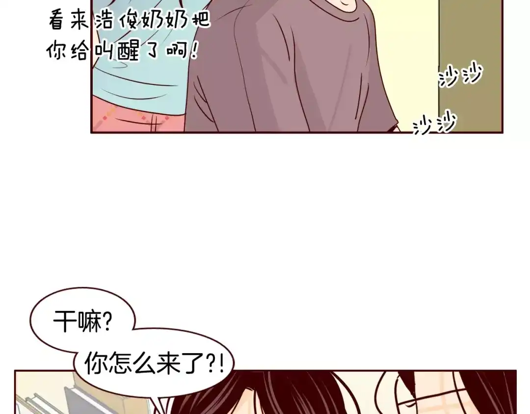 第83页