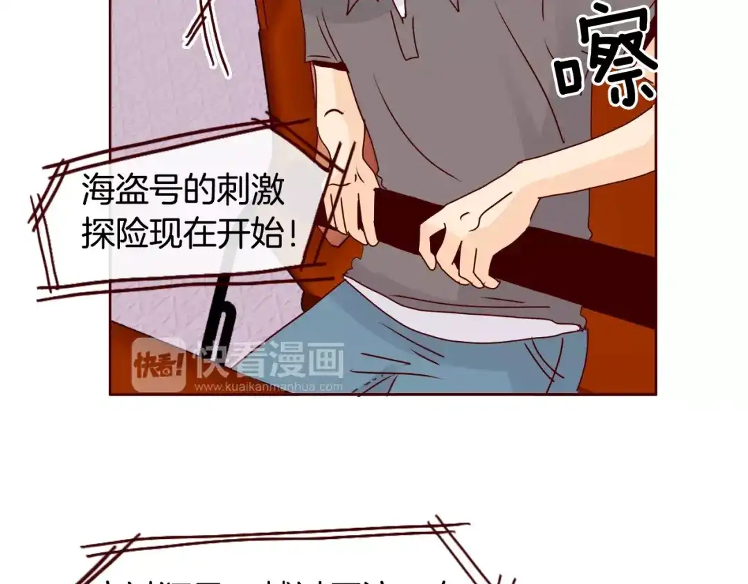 第82页