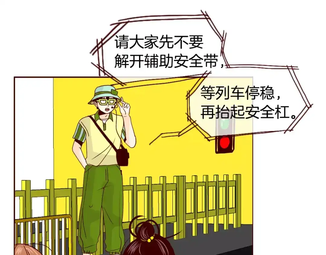 第47页