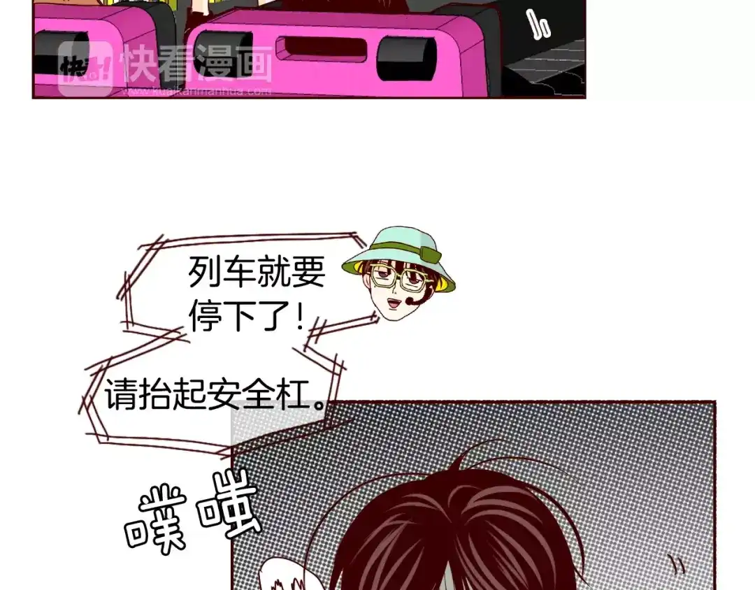第48页