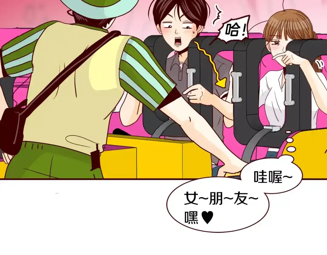 第55页