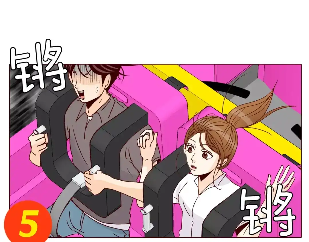 第65页